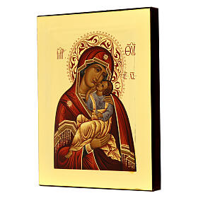 Icon with glossy silkscreen printing Madonna Hodegetria 24x18 cm Greece