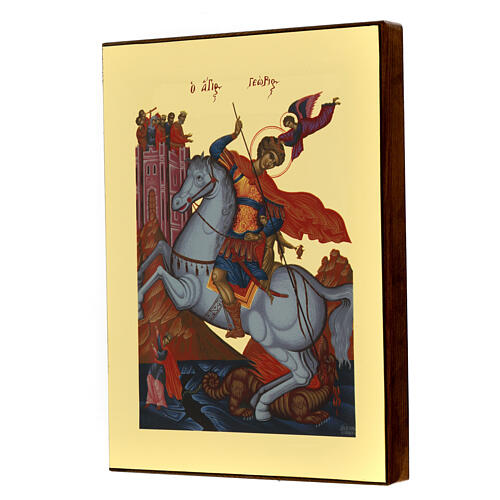Greek icon of Saint George on horseback in Byzantine style with glossy gold background, 9.5x7 in 2