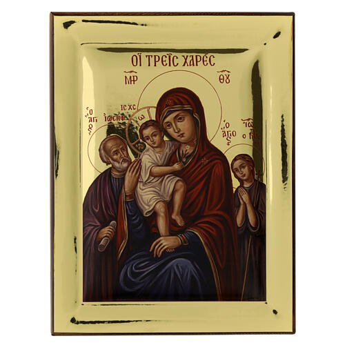 Holy Family icon with shiny gold background, 10x7.5 in, Greece 1