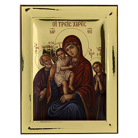 Icona Sacra Famiglia con fondo oro lucido 24x18 cm Grecia