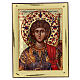 Icono San Jorge medio cuerpo 24x18 cm fondo oro Grecia s1