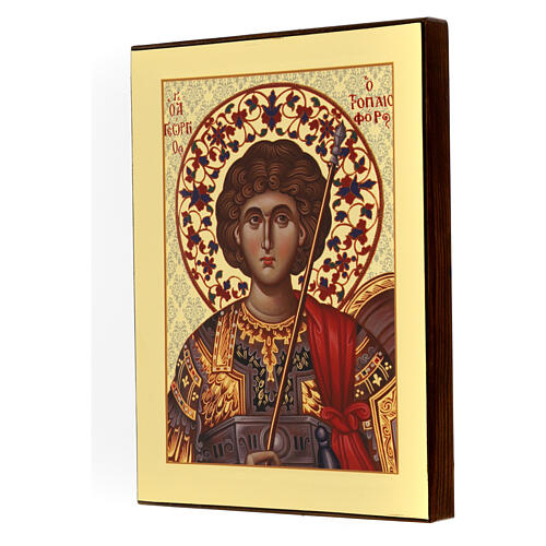 Icona San Giorgio mezzo busto 24X18 cm sfondo in oro Grecia 2