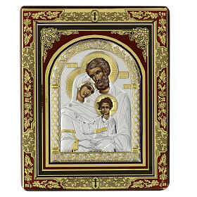 Icon of the Holy Family with silver riza 28X22 cm Greece