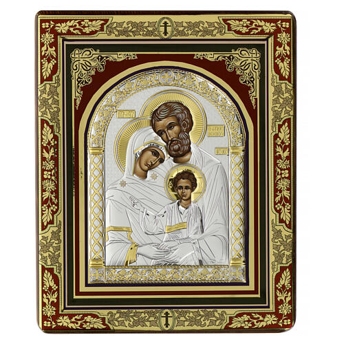 Icon of the Holy Family with silver riza 28X22 cm Greece 1