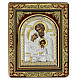 Icon of the Holy Family with silver riza 28X22 cm Greece s1