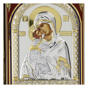 Icono Virgen de Vladimir con riza de plata 30x20 cm Grecia