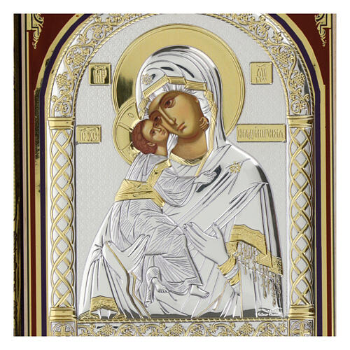 Icono Virgen de Vladimir con riza de plata 30x20 cm Grecia 2