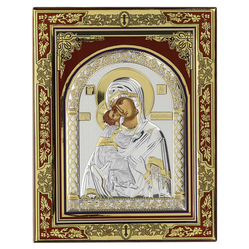 Icône Vierge de Vladimir avec riza en argent 30x20 cm Grèce 1