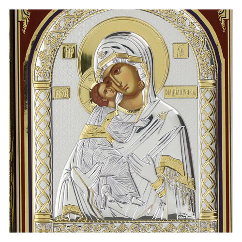 Icône Vierge de Vladimir avec riza en argent 30x20 cm Grèce 2