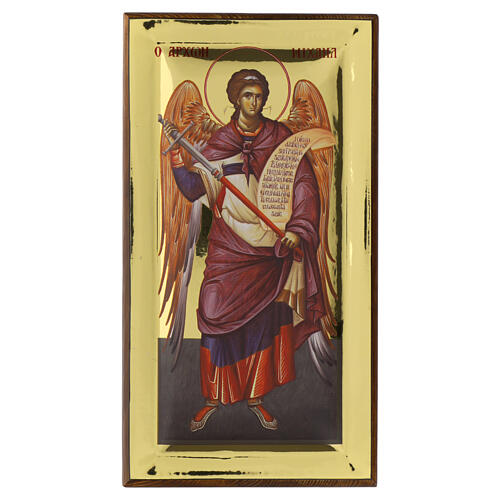 Silkscreen printed icon of Archangel Michael on glossy gold background,  14x8 in, Greece 1