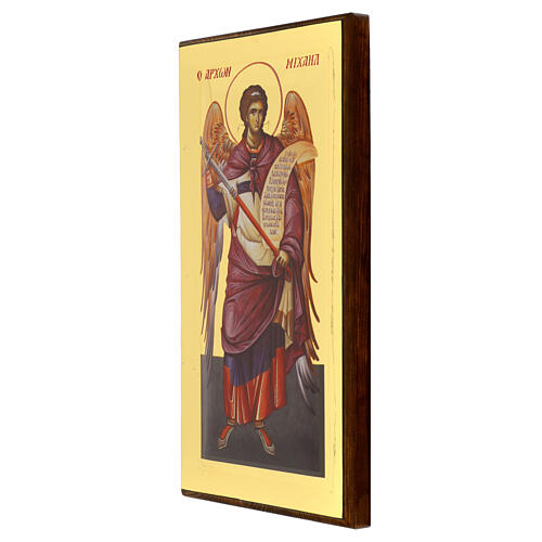 Silkscreen printed icon of Archangel Michael on glossy gold background,  14x8 in, Greece 3