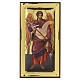 Silkscreen printed icon of Archangel Michael on glossy gold background,  14x8 in, Greece s1