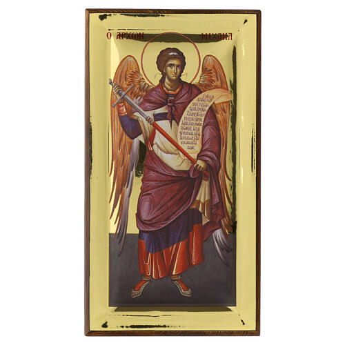 Icona Angelo Michele serigrafata 36X20 cm su fondo oro lucido Grecia 1