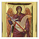 Icona Angelo Michele serigrafata 36X20 cm su fondo oro lucido Grecia s2