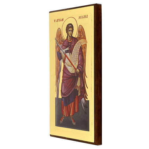 Silk-screened Angel Michael icon 36X20 cm on a shiny gold background Greece 3