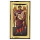 Silk-screened Angel Michael icon 36X20 cm on a shiny gold background Greece s1