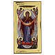 Greek Silkscreen printed icon of Our Lady of Mercy, 14x8 in, glossy gold background s1