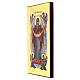 Greek Silkscreen printed icon of Our Lady of Mercy, 14x8 in, glossy gold background s3