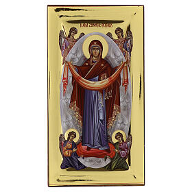 Silkscreen Greek icon of Our Lady of Mercy 36X20 cm with shiny gold background