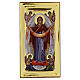 Silkscreen Greek icon of Our Lady of Mercy 36X20 cm with shiny gold background s1