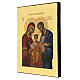 Icona Serigrafata Sacra Famiglia 35X25 cm fondo oro lucido Grecia s2
