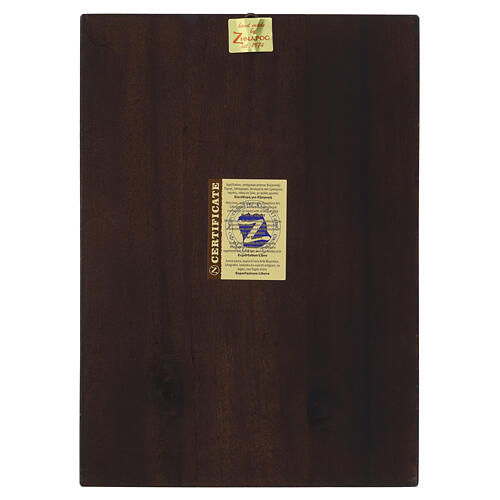 Greek icon of Christ Pantocrator and 12 Apostles, 16x12 in, screen-printed 6