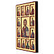 Greek icon of Christ Pantocrator and 12 Apostles, 16x12 in, screen-printed s3