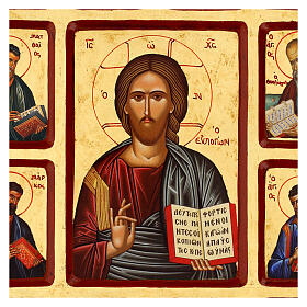 Icona greca Cristo Pantocrate 12 apostoli 40x30 cm serigrafata