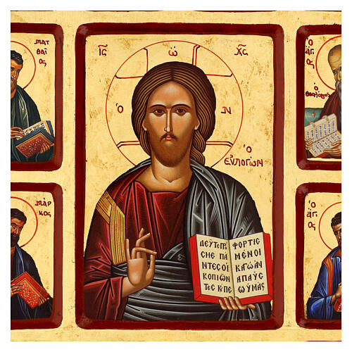 Icona greca Cristo Pantocrate 12 apostoli 40x30 cm serigrafata 2