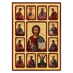 Ikona grecka Chrystus Pantokrator, 12 Apostołów, 40x30cm, serigrafia