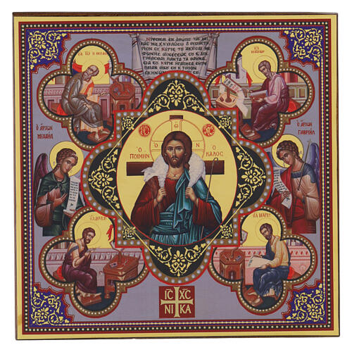 Greek screen-printed icon of the Good Shepherd, 10x10 in 1