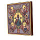 Greek screen-printed icon of the Good Shepherd, 10x10 in s3