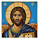 Hand-painted icon of Christ Pantocrator with closed book, 12x8 in s2