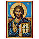 Icona dipinta Cristo Pantocratore libro chiuso 30x20 cm s1