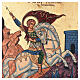 Icona Grecia serigrafata San Giorgio 26x20 cm s2