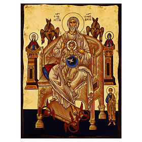Greek screen printed icon of the Paternity, 16x12 in