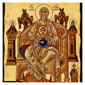 Greek screen printed icon of the Paternity, 16x12 in