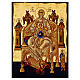 Tavola serigrafata greca della Paternità 40x30 cm s1