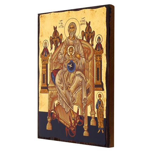 Greek Serigraphed Icon of Fatherhood, 40x30 cm 3