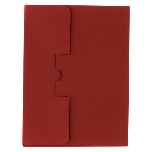 Greek Serigraphed Icon of Fatherhood, 40x30 cm 5