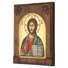 Ícone Cristo Pantocrator verde em madeira entalhada Grécia 20x18 cm
