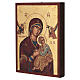 Greek silkscreen icon of Our Lady of Perpetual Help, red mantle, 6x4 in s2
