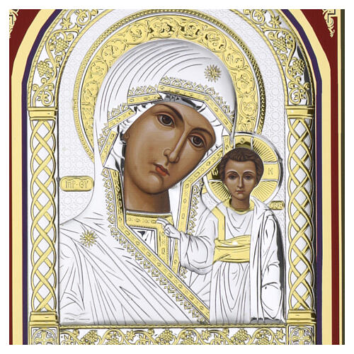 Icona Madonna di Kazan serigrafata con riza 28 x 22 cm 2
