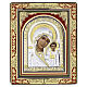 Icona Madonna di Kazan serigrafata con riza 28 x 22 cm s1