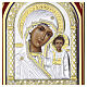 Icona Madonna di Kazan serigrafata con riza 28 x 22 cm s2