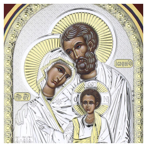 Icona serigrafata Sacra Famiglia con riza bilaminato argento 26 x 20 cm 2