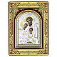 Icona serigrafata Sacra Famiglia con riza bilaminato argento 26 x 20 cm s1