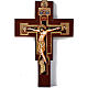 Rumenian Cross Icon s1