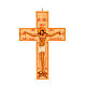 Croce icona russa legno chiaro s1