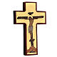Krzyż z nadrukiem świątynia s3